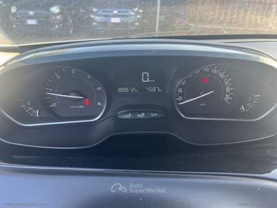 Peugeot 208 208 BlueHDi 75 5 porte Active Bianco usata Zafferana Etnea