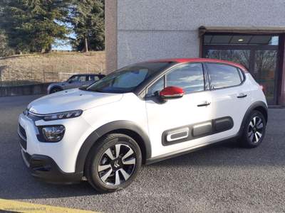 Citroen C3 C3 12 PURETECH SHINE Bianco usata Stradella