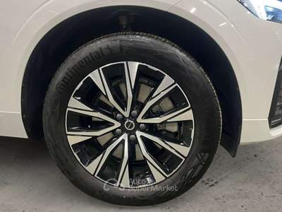 Volvo XC60 197cv Bianco usata Milano