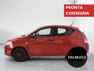 Lancia Ypsilon Ypsilon 1.2 69 CV 5 porte S&S Elefantino Blu usata Prato