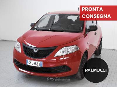 Lancia Ypsilon Ypsilon 1.2 69 CV 5 porte S&S Elefantino Blu usata Prato