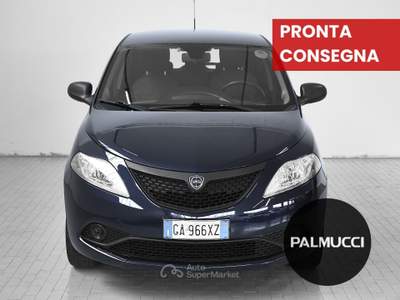 Lancia Ypsilon Ypsilon 1.2 69 CV 5 porte S&S Elefantino Blu usata Prato