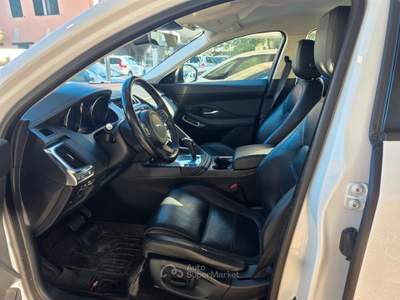 Jaguar E-Pace R-Dynamic usata SINISCOLA