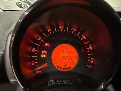 Citroen C1 VTi 72 S&S 5 porte Feel Rosso usata Siena