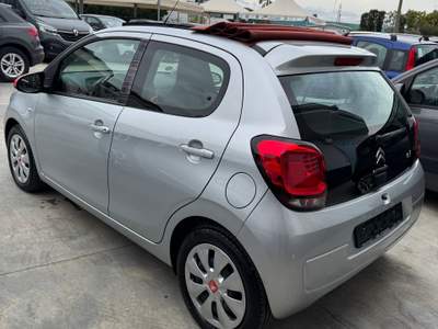 Citroen C1 Unico proprietario zero sinistri km certificati in fattura Grigio usata Trentola Ducenta