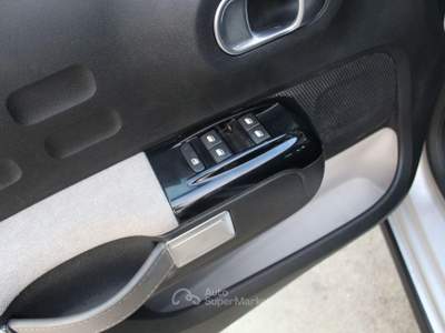 Citroen C3 BlueHDi 75 S&S Shine Grigio usata Padula