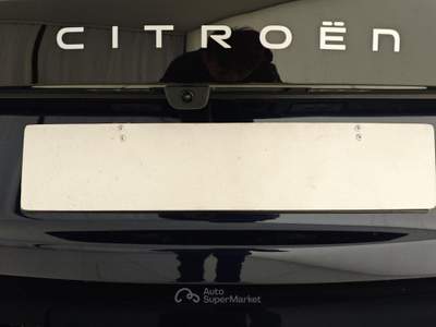 Citroen C4 PureTech 130 S&S EAT8 Plus Blu/Azzurro usata Capua