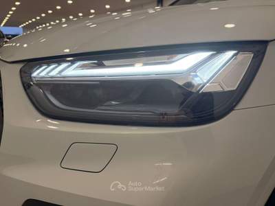 Audi Q5 40 TDI S Line Plus quattro S tronic Bianco usata Caresanablot