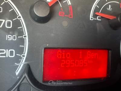 Fiat Doblò Doblo Doblò 1.6 MJT 105CV GARANZIA 12 MESI Bianco usata Napoli