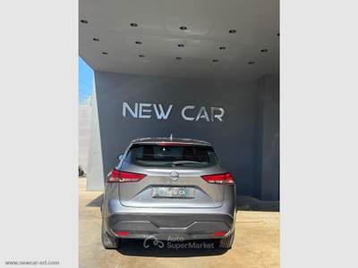 Nissan Qashqai Qashqai MHEV 140 CV Business Grigio usata Reggio di Calabria
