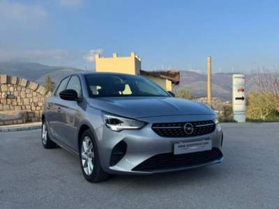 Opel Corsa 1.5 D 100 CV Elegance Grigio usata San Gregorio Magno