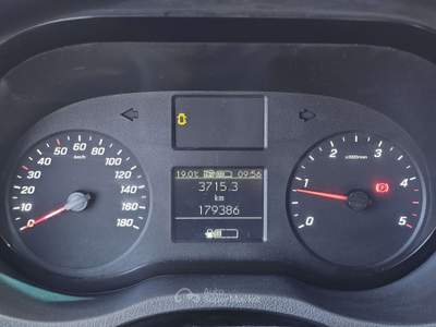 Mercedes-Benz Sprinter 114cv Marrone usata Roma