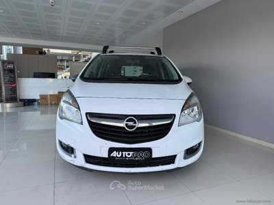 Opel Meriva Meriva 1.4 T 120 CV GPL Tech Elective Bianco usata San Michele salentino