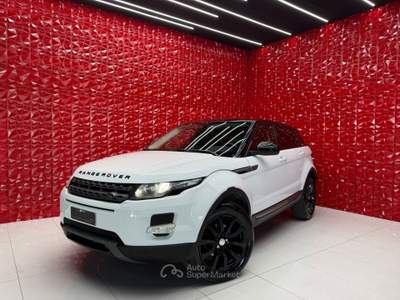 Land Rover Range Rover Evoque Range Rover Evoque 2.2 TD4 5p. Pure Tech Pack Bianco usata Agliana