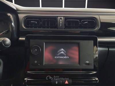 Citroen C3 C3 BlueHDi 100 S&S C-Series Bianco usata Pompei