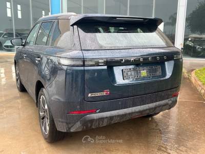 Jaecoo 7 5 1.6 TGDI 147 CV aut. Exclusive Blu/Azzurro usata Gela