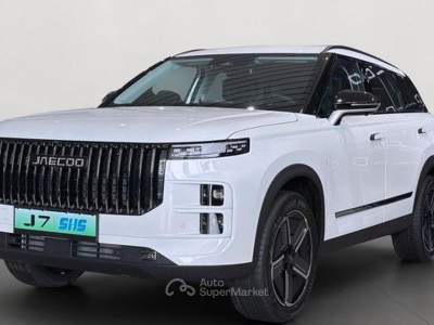 Jaecoo 7 JAECOO 7 1.5 TGDI FULL HYBRID 224 CV PURE Bianco usata Castenaso