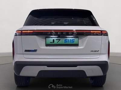 Jaecoo 7 JAECOO 7 1.5 TGDI FULL HYBRID 224 CV PURE Bianco usata Castenaso