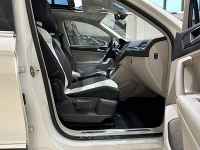 Volkswagen Tiguan 1.4 TSI 150cv DSG Executive Bianco usata Forlì