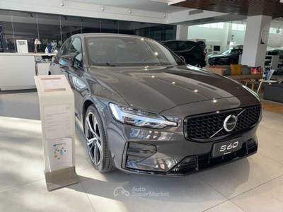 Volvo S60 B4 Geartronic Plus Dark - KM0 Grigio usata Forlì