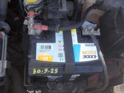 Fiat Panda Lounge Rosso usata Castel Gandolfo