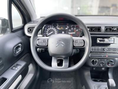 Citroen C3 1.5 Diesel 100CV E6 Neo -2019 Grigio usata Roma