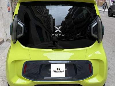 XEV Yoyo 2023 ***3.000km*** Giallo usata Bari