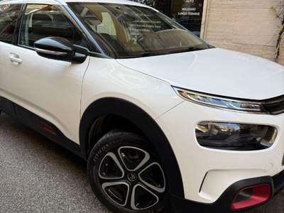 Citroen C4 Cactus S&S Shine Bianco usata Bari