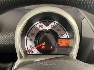 Citroen C1 1.0 5 porte AMIC1 Argento usata Lecco