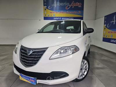 Lancia Ypsilon 1.2 69 CV 5 porte Silver Beige usata ADRANO