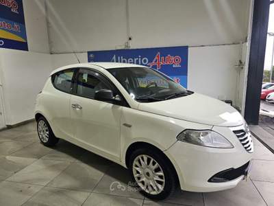 Lancia Ypsilon 1.2 69 CV 5 porte Silver Beige usata ADRANO