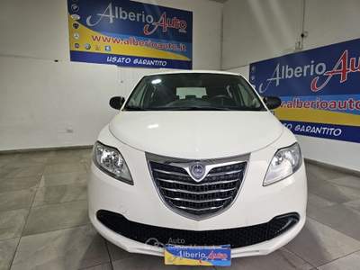 Lancia Ypsilon 1.2 69 CV 5 porte Silver Beige usata ADRANO