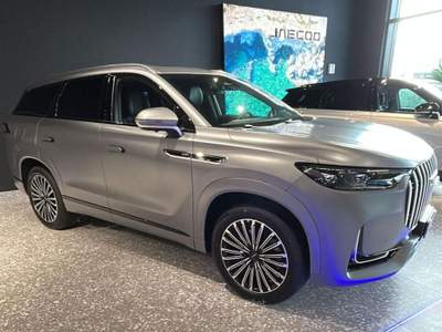 Jaecoo 8 JAECOO 8 1.5 TGDI SUPER HYBRID PHEV 428CV EXCLUSIV Grigio usata Castenaso
