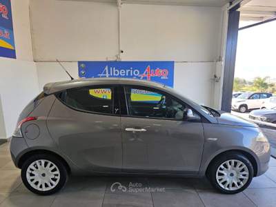 Lancia Ypsilon 1.3 MJT 16V 95 CV 5 porte S&S Silver Grigio usata ADRANO