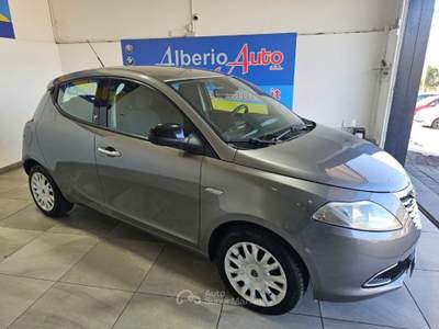 Lancia Ypsilon 1.3 MJT 16V 95 CV 5 porte S&S Silver Grigio usata ADRANO