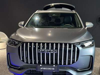 Jaecoo 8 JAECOO 8 1.5 TGDI SUPER HYBRID 428CV  Exclusive Grigio usata Castenaso