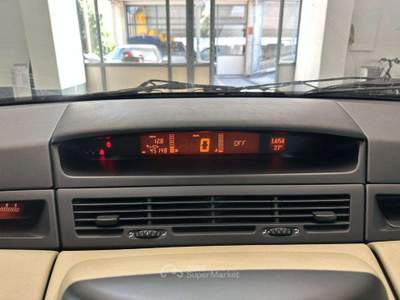 Renault Avantime 3.0 V6 24V Privilège - UNICO PROPRIETARIO Grigio usata Monza