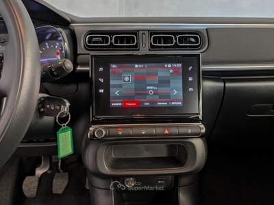 Citroen C3 C3 - 1.2 puretech 83cv - C-Series Beige usata Robecco sul Naviglio
