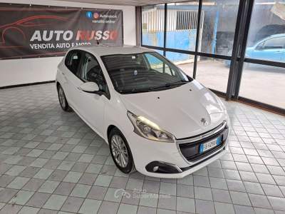 Peugeot 208 Hdi 75cv Restayling usata Giugliano in Campania