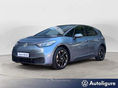 Volkswagen ID.3 ID.3 City Blu/Azzurro usata Lerici