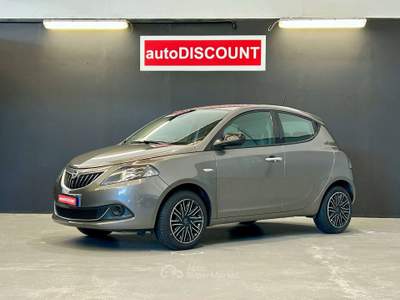 Lancia Ypsilon Ypsilon 1.0 firefly hybrid Silver *PREZZO PROMO* Grigio usata Settimo Torinese