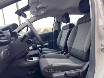 Citroen C3 S&S You Beige usata Sannicola