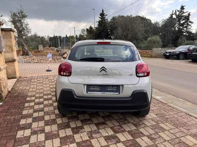 Citroen C3 S&S You Beige usata Sannicola