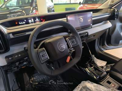 Citroen C3 Aircross HYBRID - MAX Grigio usata Calco