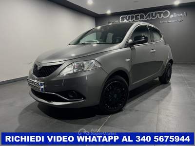 Lancia Ypsilon 1.3 MJT 16V 95 CV 5 porte S&S Gold UNICAPRO Grigio usata Atena lucana