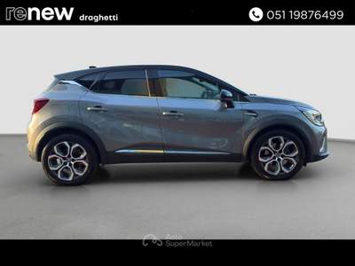 Renault Captur Plug-in Hybrid E-Tech 160 CV Intens - PROMO TASSO 0!!! Grigio usata Bologna