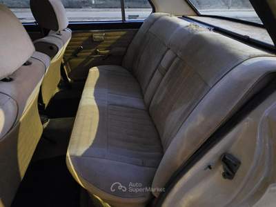 BMW Serie 5 545e *ASI* Beige usata Bari