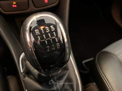 Opel Mokka Cosmo GPL Marrone usata Carpi