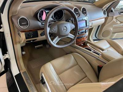 Mercedes-Benz Classe G V-MAX 510CV  UNICA BIANCA / BEIGE ! SPETTACOLARE ! Bianco usata Botticino