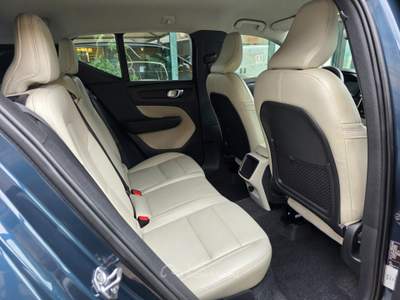 Volvo XC40 AWD Geartronic Inscription N1 usata SINISCOLA